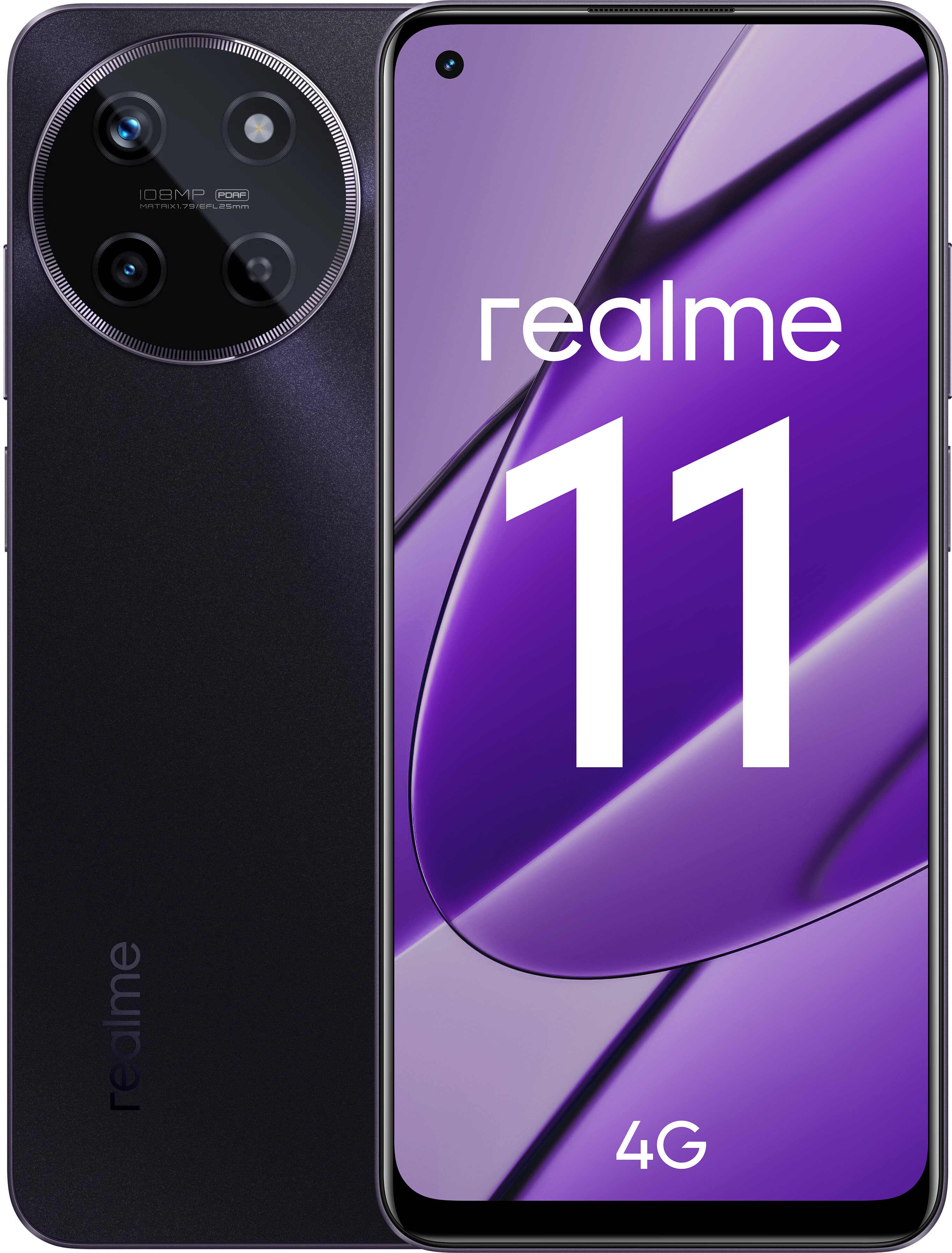 Купить Realme в Ростове - в наличии, рассрочка!