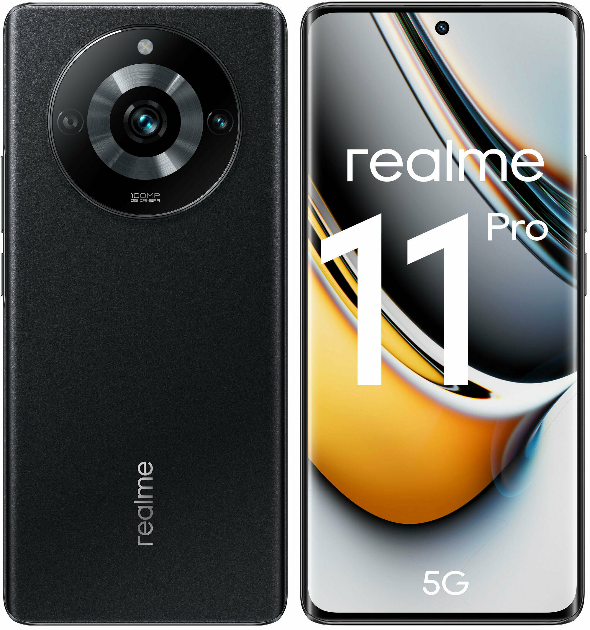 Купить Смартфон Realme 11 Pro 8/128 Black в Ростове