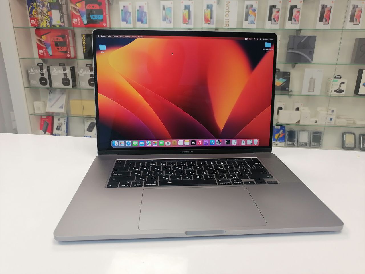 MacBook Pro 16