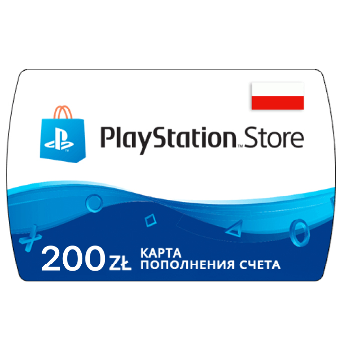 Карта пополнения psn польша