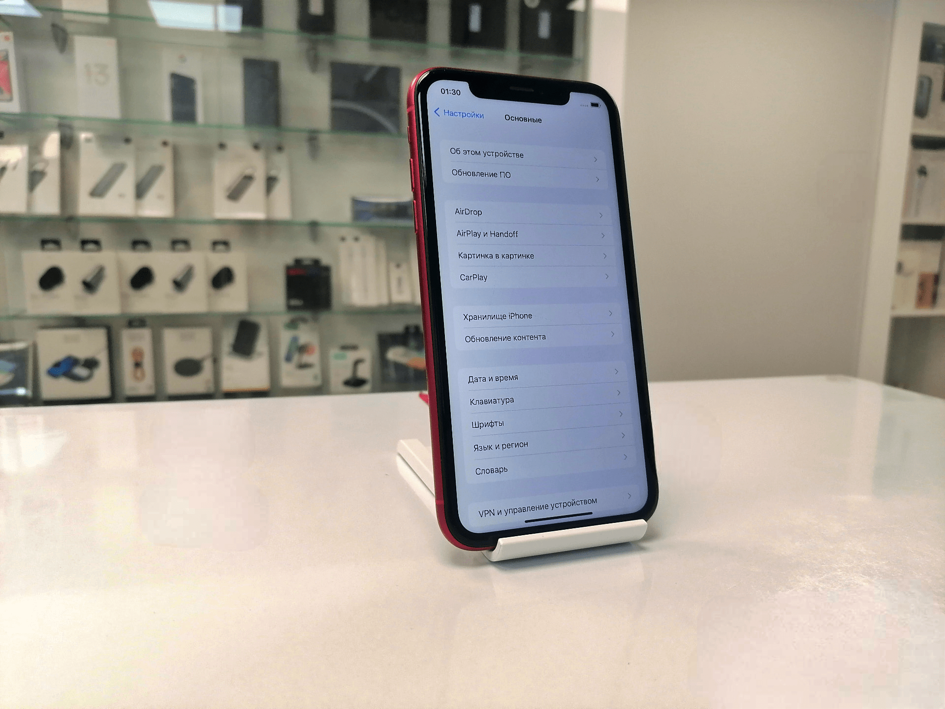 iPhone Xr 128Gb RED (87% / Без коробки) RU - БУ . . + купить в Ростове