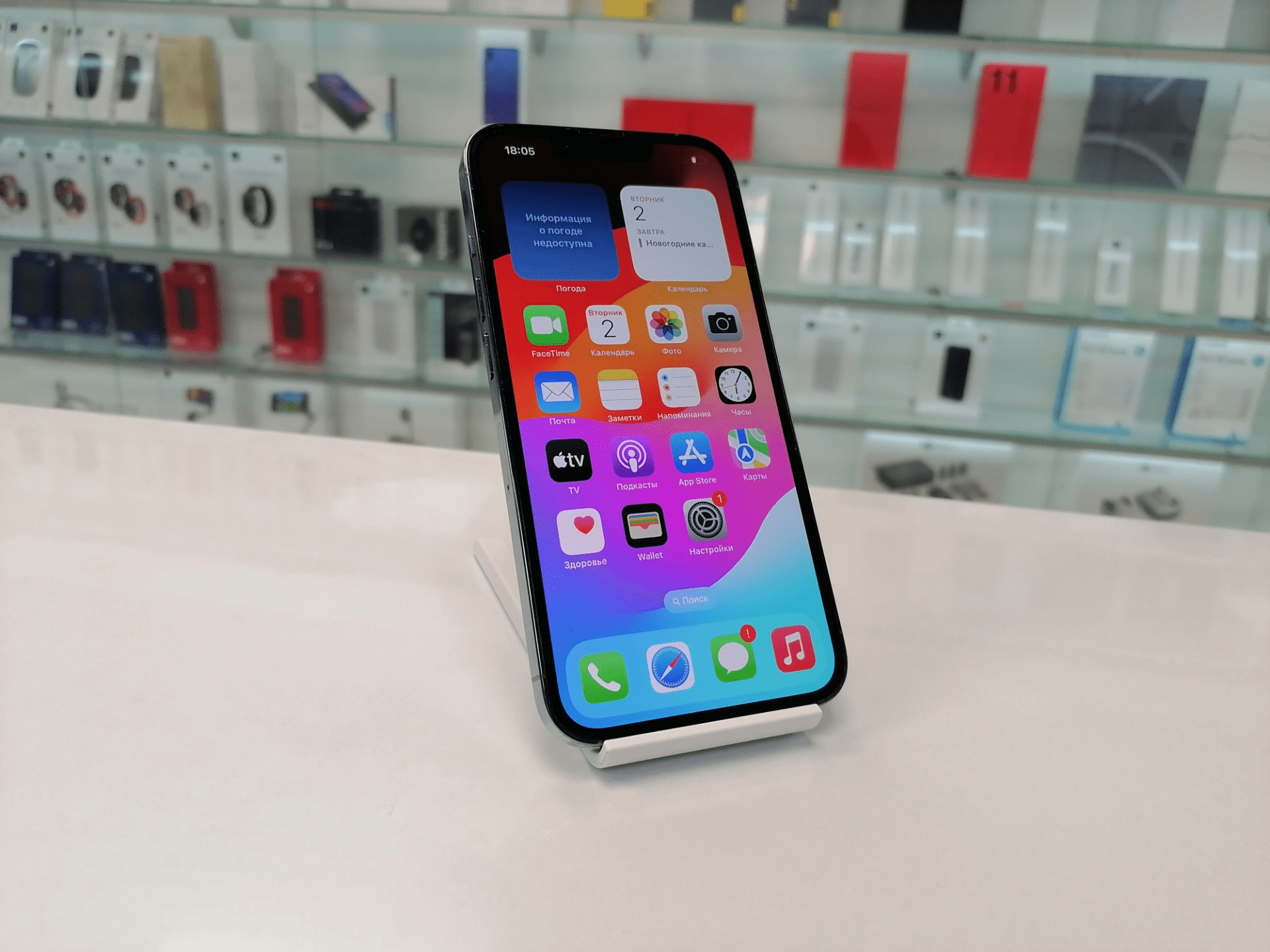 Купить iPhone 13 Pro 256Gb Sierra Blue (78% / Без коробки) - БУ . . в  Ростове