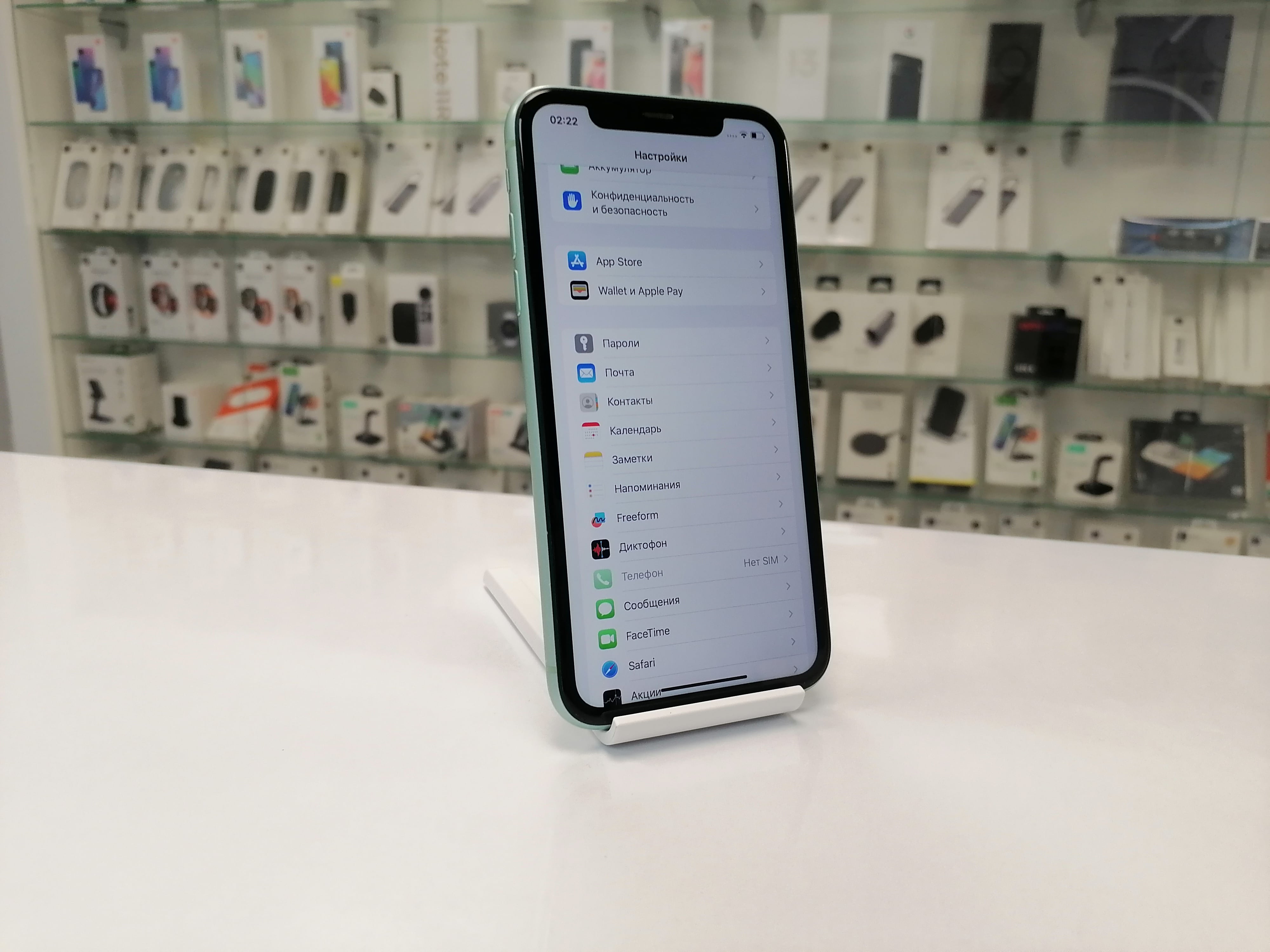 Iphone Xr 64gb Купить В Спб