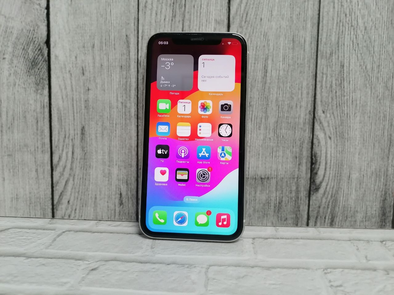 iPhone 11 128Gb White (72%) RU - БУ . . . купить в Ростове